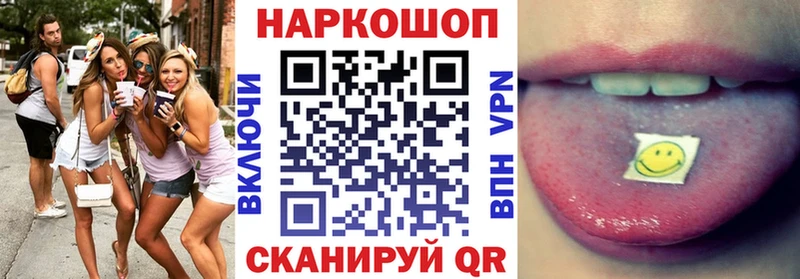 Виды наркотиков купить Орёл Cocaine  Метамфетамин  Гашиш  МЕФ 