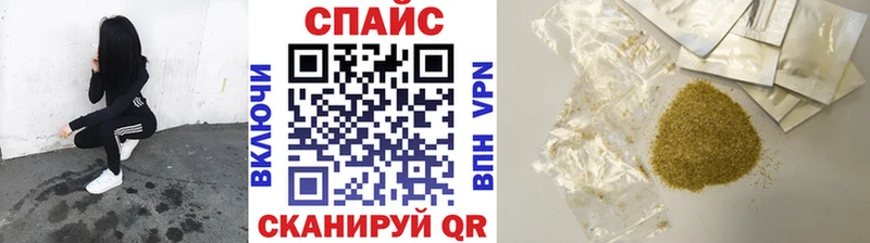 БУТИРАТ оксибутират  Орёл 