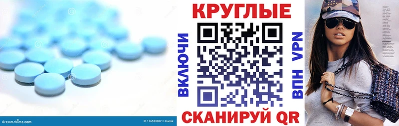 ЭКСТАЗИ бентли  Орёл 