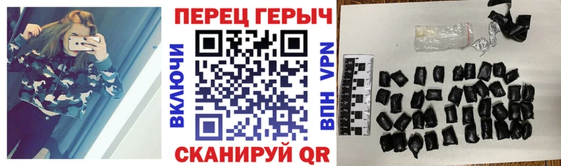 Героин Heroin  наркота  Орёл 