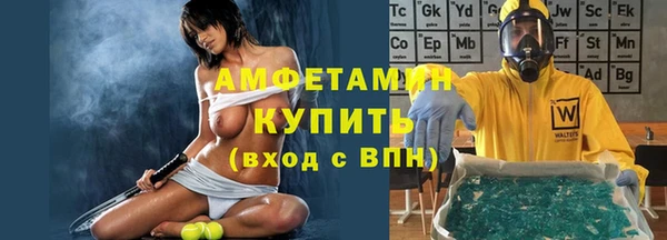 ешки Абаза