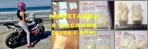 ешки Абаза