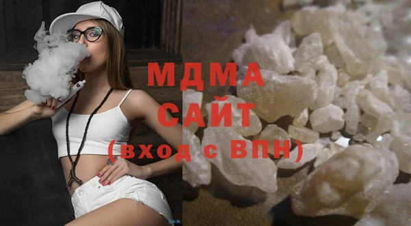 марки lsd Абинск