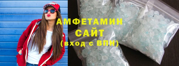 марки lsd Абинск