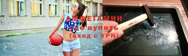 каннабис Абдулино