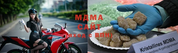 каннабис Абдулино