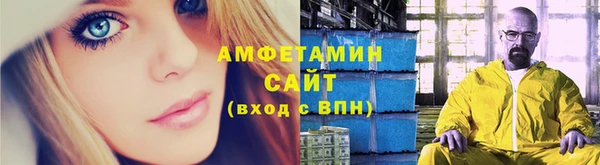 ешки Абаза