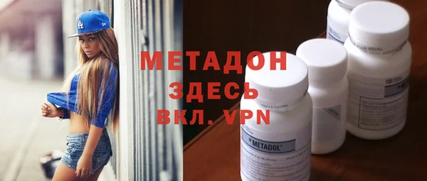 хмурый Алексеевка