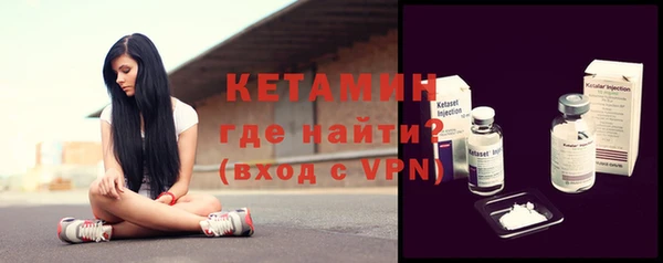 ешки Абаза