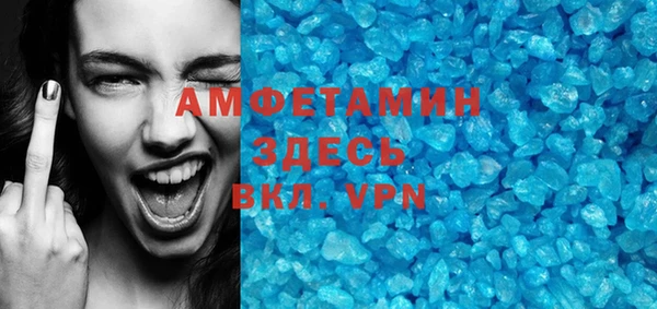 марки lsd Абинск