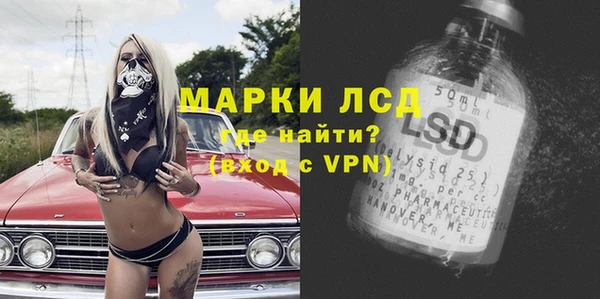 ешки Абаза