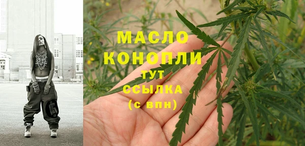 ешки Абаза