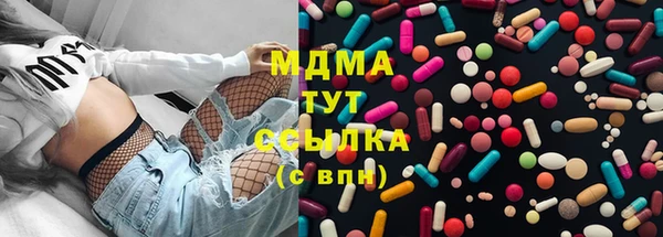 ешки Абаза