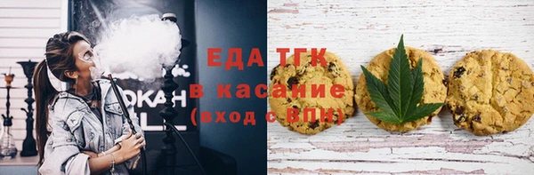 ешки Абаза