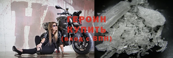 ешки Абаза